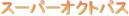 X[p[INgpX
